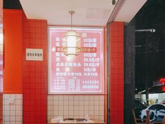 -黑龙滩生态鱼火锅(百寿路店)