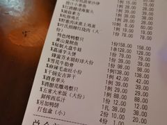 -荷塘秋月·本帮江浙菜(国权路店)