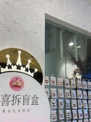 -US•美甲艺术 | 冕光