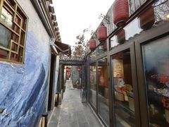 -四喜小胖·北京涮肉(五道营店)