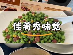 -简小舍·民间手艺菜(武昌江滩店)