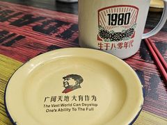 -風林火山烤室·涮肉