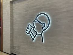 -福田卓悦INTOWN购物中心