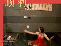 -张家港金凤凰度假村温泉