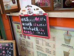 android_upload_pic-陈记甜品窝(中山北路店)