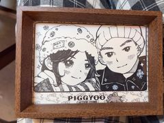 -PIGGYOO人生四格漫画店(朝外店)