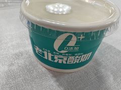 -湘中缘·湖南菜(娄底驻京办店)