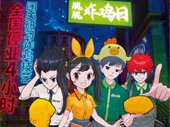 -刘掌门鲜货火锅(东门口店)