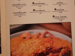 -CHINCHIN 青青·泰国料理(万象食家店)