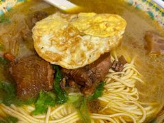 -金杨拉面王小吃面馆·牛三宝面·红烧牛肉粉