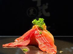 -昊·来了寿司(台湾街店)