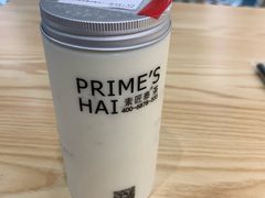 -素匠泰茶(三里屯SOHO工体奶茶店)