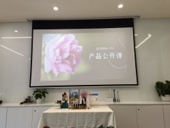 -dōTERRA多特瑞精油生活馆