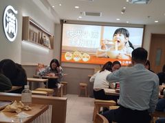 -小满手工粉(北京富力广场店)