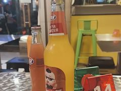 -O记东北砂锅麻辣烫