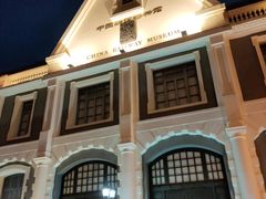 -中国铁道博物馆(正阳门馆)