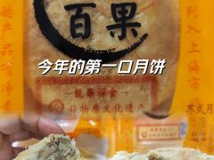 -龙华寺