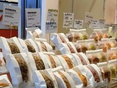 -檗谷·面包·咖啡·轻食(华贸天地店)