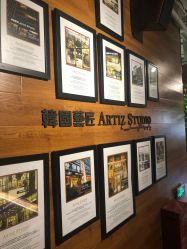点击看大图 -韩国艺匠ARTIZ STUDIO(博览中心店)