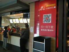 -麦当劳(祈年大街店)