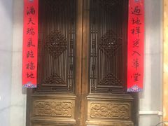 门面-驴世家驴肉火烧·凉皮·胡辣汤(五道口店)