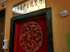 -峨嵋酒家(德内店)