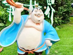-青青世界