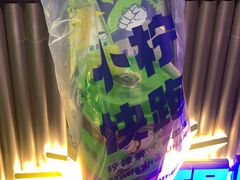 -小柠快跑·手打柠檬茶(万松园店)