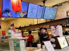 -连城·新天地(福华一路店)
