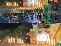-汤山欢乐水世界