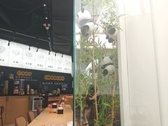 -桃花丼烧肉饭(凯丹商场店)