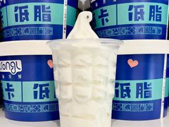 -白色日记·手作酸奶(麦凯乐店)