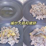 苏式秋冬美食[礼花]--家常苏式肠肺汤[加油]