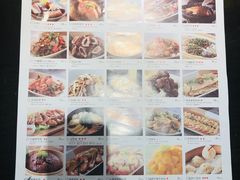 -金牌外婆家(苏州中心店)