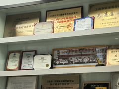 -雅悦齿科(顾村公园店)