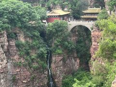 -苍岩山风景名胜区