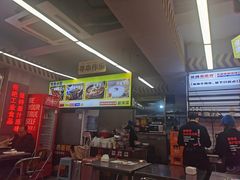 -徐妹串串香(春熙路店)