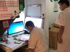 -张钰强中医正骨推拿连锁(华发商都店)