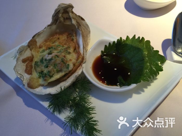 四喜白公馆图片