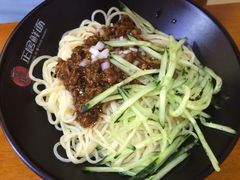 -正居鲜面(军工店)