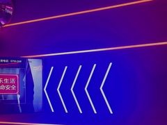 -星聚会KTV(前海印里店)