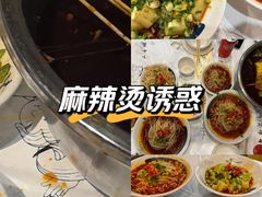 -成都瓜串串(华强北店)