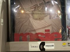 -浣熊唱片店(上海影城店)
