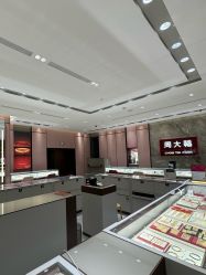 -周大福CHOW TAI FOOK(浦东八佰伴店)