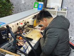 -掌修手机电脑维修·回收(青浦店)