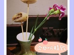 -桂满陇-锦绣江南(万象城店)