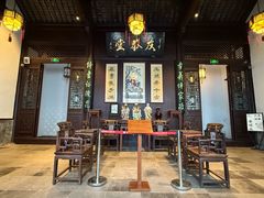 -南京市民俗博物馆(甘熙故居)