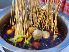 冷锅串串-一岚一山(角门总店)