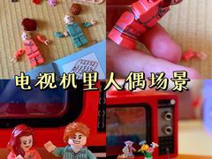 -TOP TOY(大兴荟聚店)