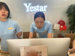 -Yestar艺星整形美容医院
